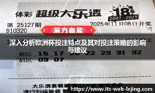 乐竞体育
